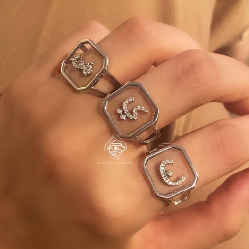 خاتم ايطار حرف ساده