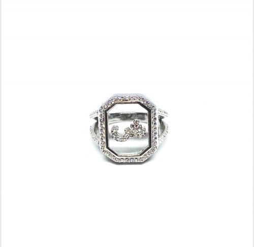 خاتم حرف عربي مميز