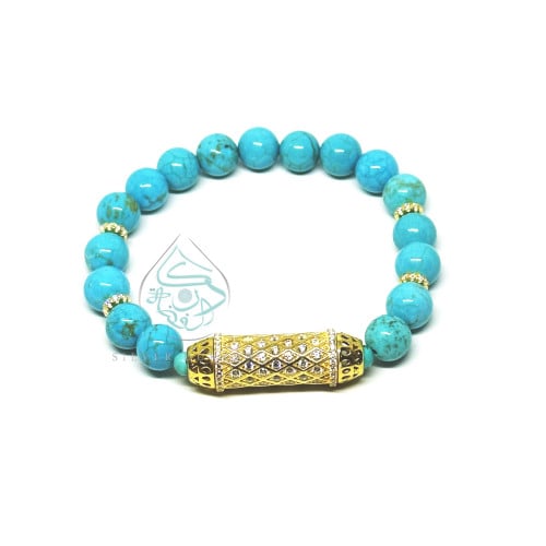 سوار اليشمك (فيروز)