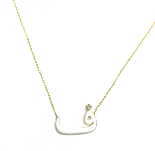 سلسله حرف ف