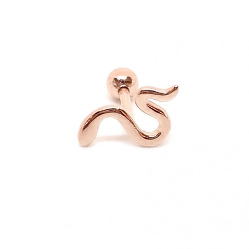 برسينج سنيك