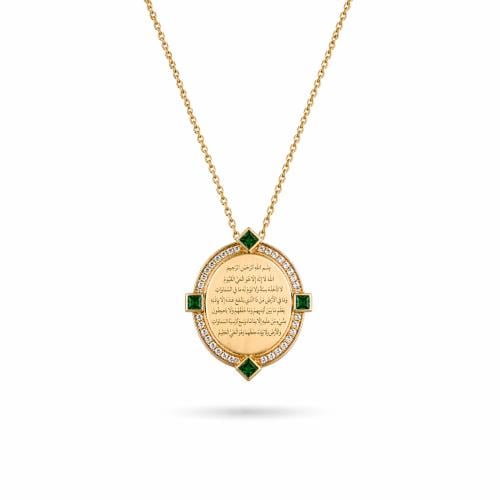 سلسله اية الكرسي