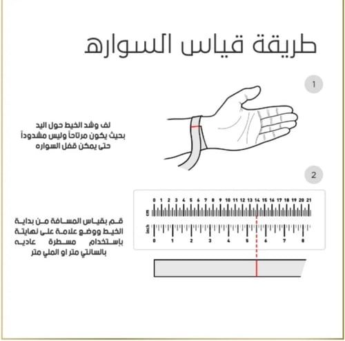اسواره دريم