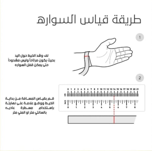 اسواره تيفاني اكس