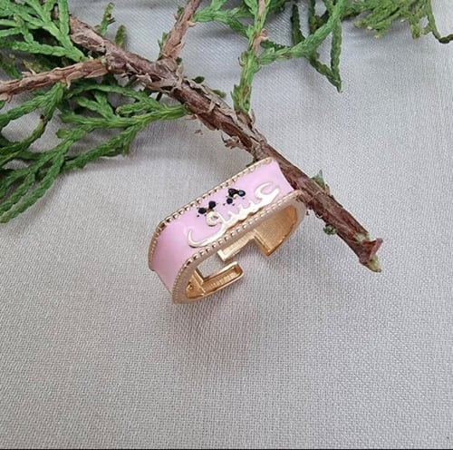 خاتم كاندي عشق