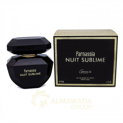 جيمينا بي بارناسيا نوت سبلايم نسائي اودي برفيوم 95...