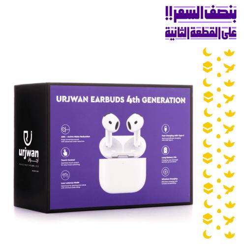 سماعة أرجوان الجيل الرابع
