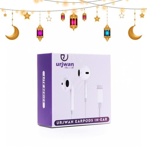 سماعة أرجوان السلكية