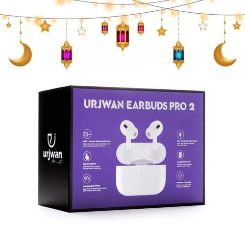 سماعة أرجوان برو 2