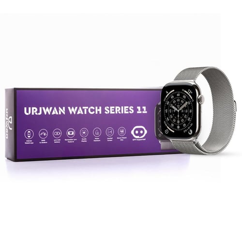 ساعة أرجوان الجيل الحادي عشر