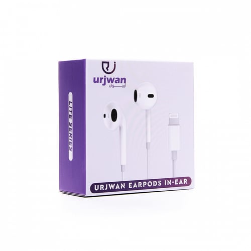 سماعة أرجوان السلكية