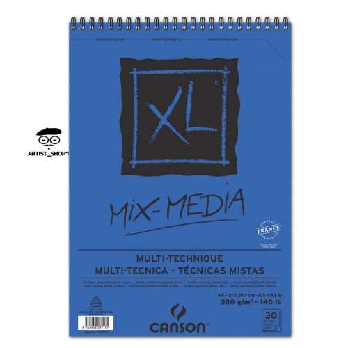 كراسة كانسون xl ميكسد ميديا عدة مقاسات