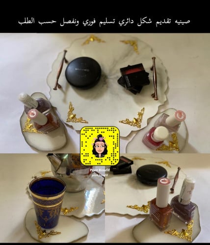 صينيه تقديم شكل دائري 3قطع لون ابيضوترخيم تسليم فو...