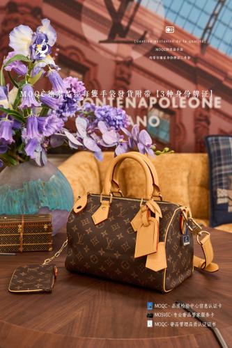 Speedy Bandoulière 25