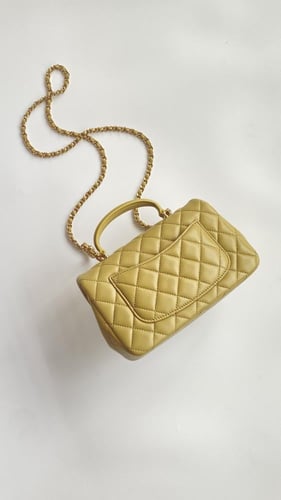 Chanel Mini Flap Bag with Top Handle