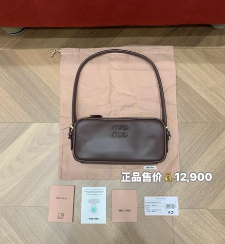 Miu Miu leather logo-detail mini bag