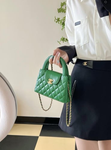 New Chanel Kelly Bag