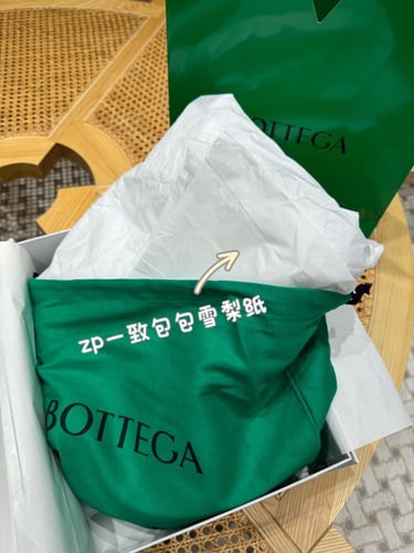 Bang Bang Vanity Case