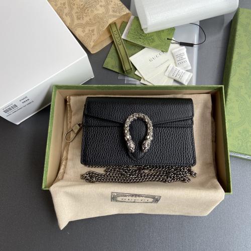 DIONYSUS SUPER MINI BAG