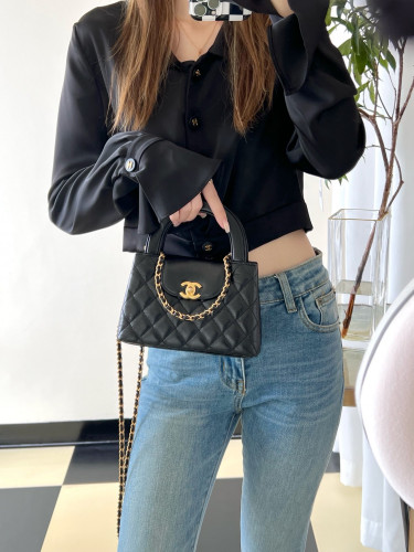 New Chanel Kelly Bag