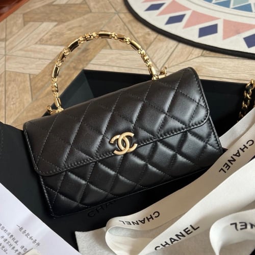 Chanel Mini Flap Bag with Top Handle