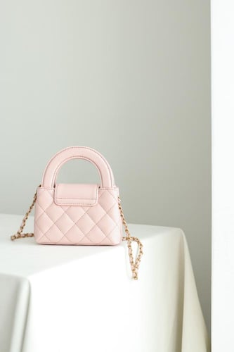 New Chanel Kelly Bag