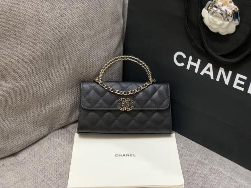 chanel mini bag
