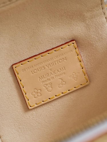 LV x TM Vanity Chain Pouch