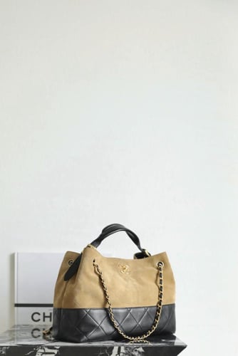 ‏Two-Tone Leather & Suede Tote Bag