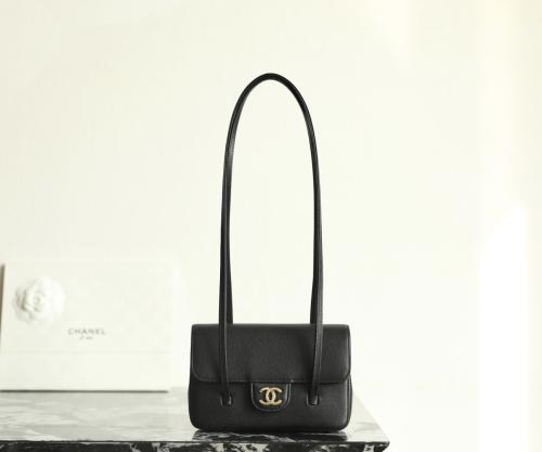 Chanel CC Logo Flap Shoulder Bag