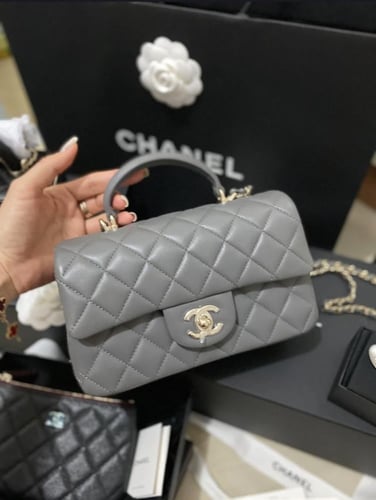 Chanel Mini Flap Bag with Top Handle
