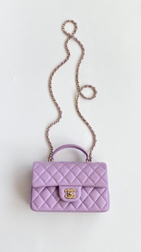 Chanel Mini Flap Bag with Top Handle