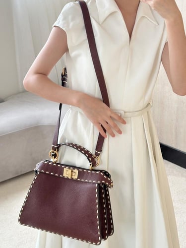 Peekaboo ISeeU Small