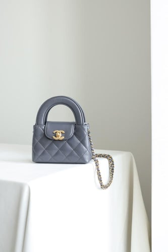 New Chanel Kelly Bag