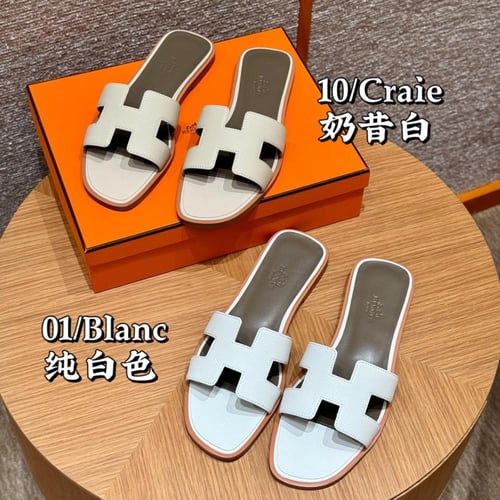 Oran sandal