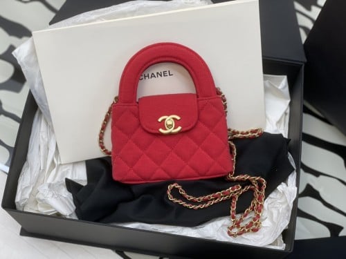 New Chanel Kelly Bag