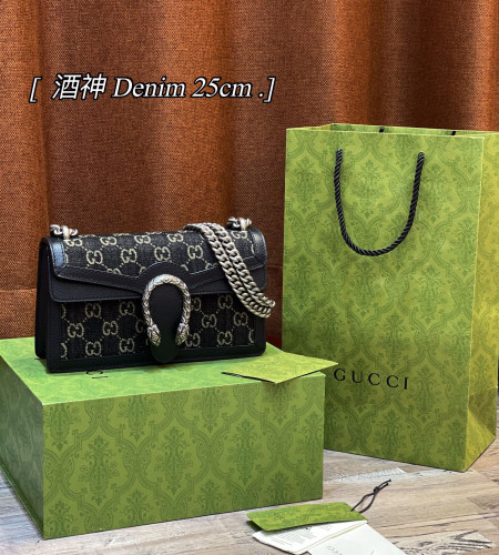 DIONYSUS SMALL RECTANGULAR BAG