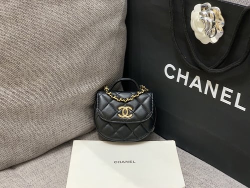 chanel mini bag