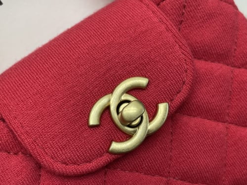 New Chanel Kelly Bag