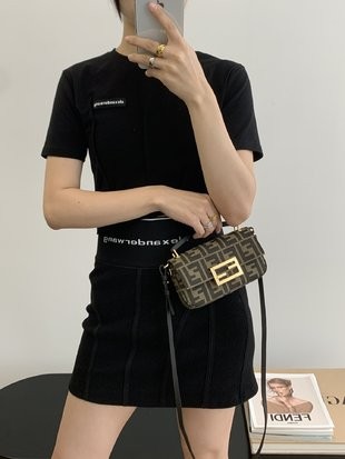 Baguette Phone Pouch