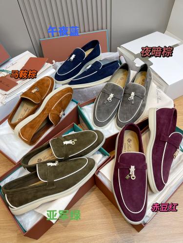 Summer Charms Walk Loafers