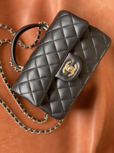 Chanel Mini Flap Bag with Top Handle