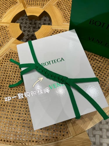 Bang Bang Vanity Case