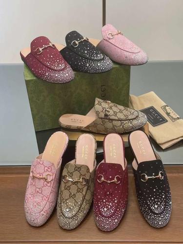 WOMEN'S PRINCETOWN SLIPPER