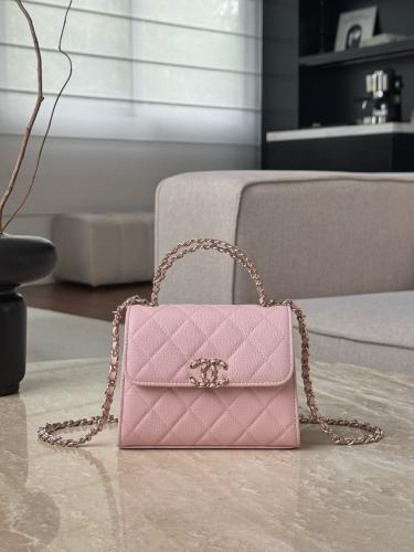 Chanel Mini Flap Bag with Chain Handle