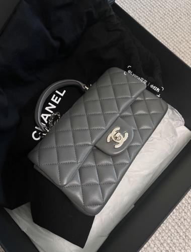 Chanel Mini Flap Bag with Top Handle