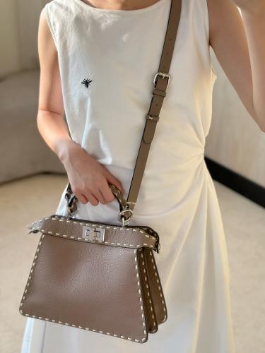 Peekaboo ISeeU Small