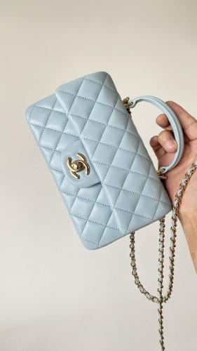 Chanel Mini Flap Bag with Top Handle
