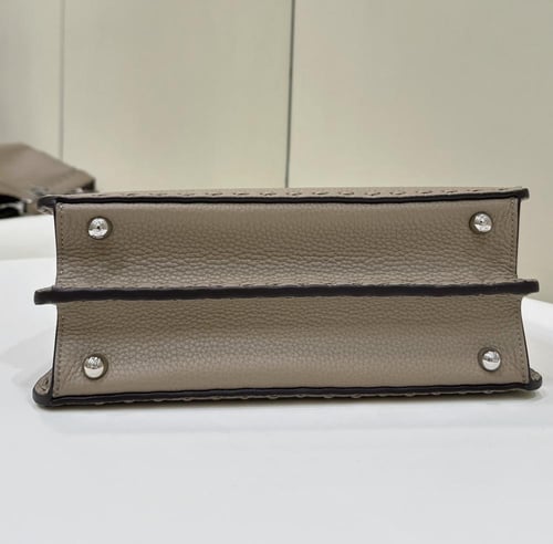 Peekaboo ISeeU Small