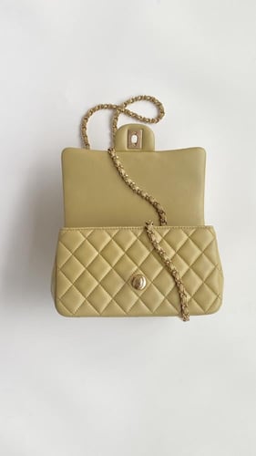 Chanel Mini Flap Bag with Top Handle